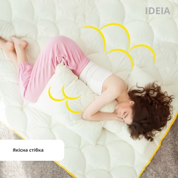 Фото - Подушка стандартна IDEIA ПОПКОРН 50x70 см з кукурудзяним наповнювачем антиалергенна (8-35040)